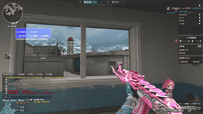 CF方框透视【西门子】