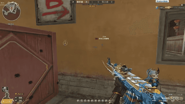 CF科技单板透视【神器】